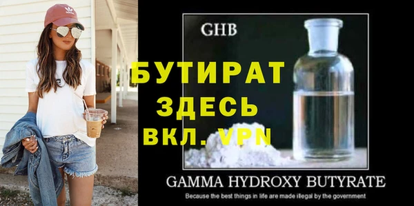 ешки Нея