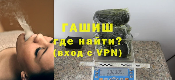 ешки Нея