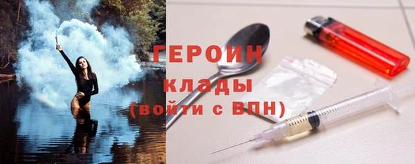 ешки Нея