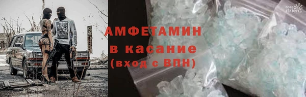 ешки Нея