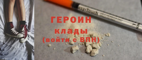 ешки Нея