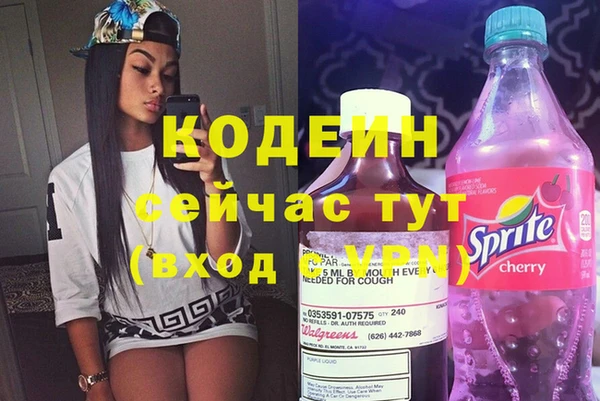 а пвп мука Нефтекумск