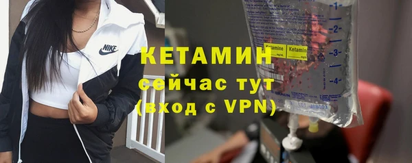 ешки Нея