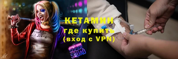 ешки Нея