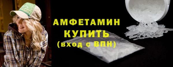 а пвп мука Нефтекумск