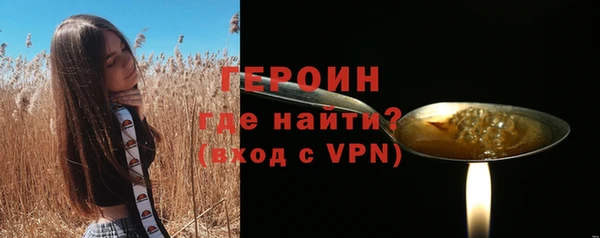 а пвп мука Нефтекумск