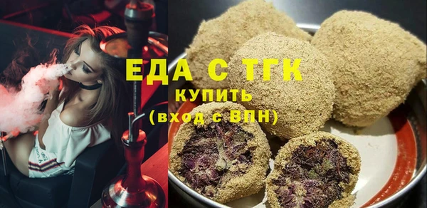 ешки Нея
