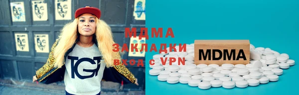 а пвп мука Нефтекумск