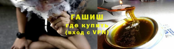 ешки Нея