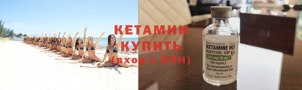 а пвп мука Нефтекумск