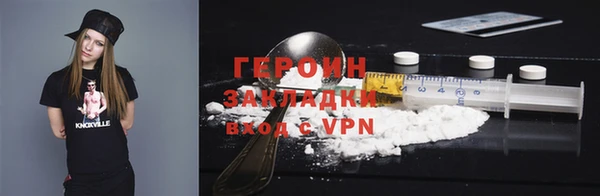 а пвп мука Нефтекумск