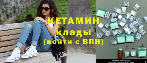 ешки Нея