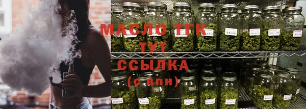 а пвп мука Нефтекумск