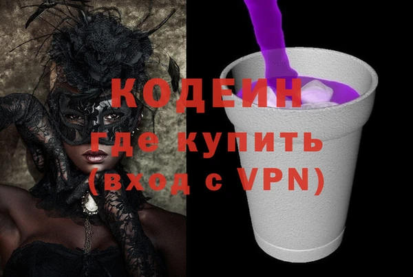 а пвп мука Нефтекумск