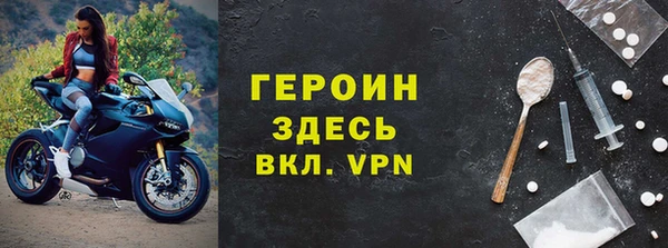 а пвп мука Нефтекумск