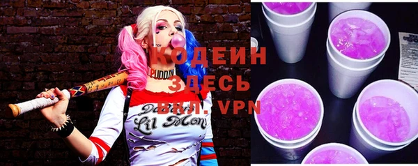 а пвп мука Нефтекумск