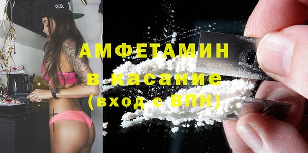 а пвп мука Нефтекумск