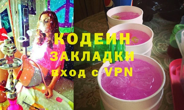 ешки Нея
