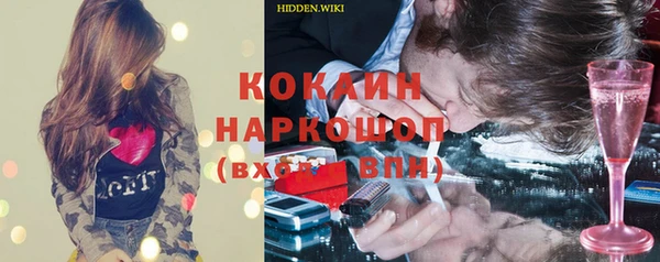 ешки Нея