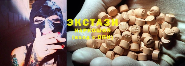 а пвп мука Нефтекумск