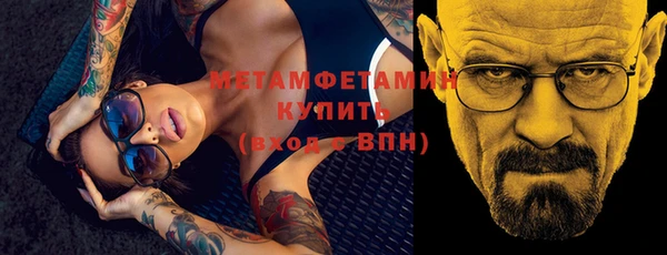 ешки Нея