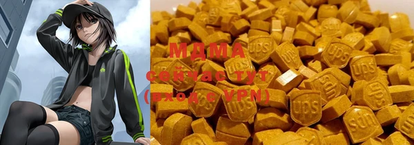 ешки Нея