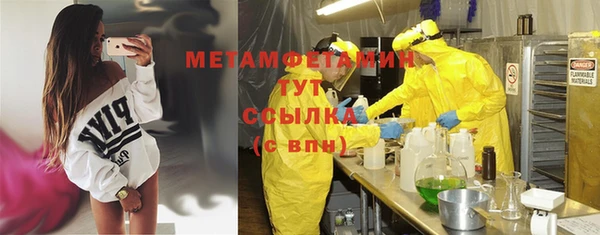 а пвп мука Нефтекумск