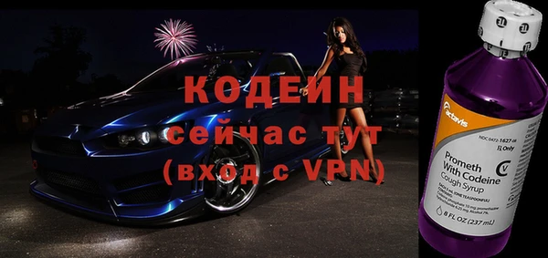а пвп мука Нефтекумск