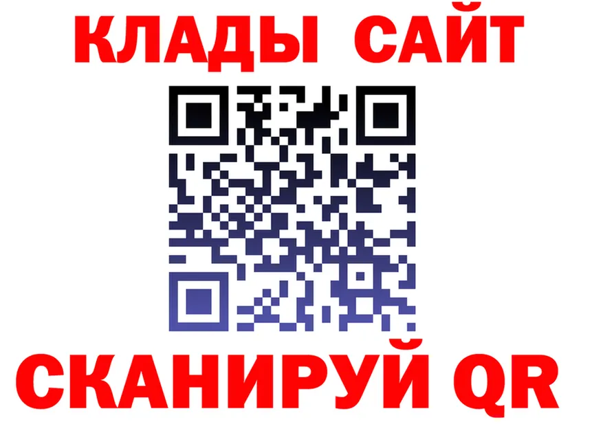 ТГК Wax ТОР мориарти omg Челябинск