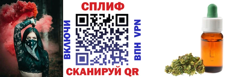 Конопля ГИДРОПОН  Челябинск 
